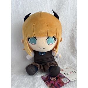 Oshi no Ko Mem-cho Osuwarikko Plush Doll Stuffed Toy 8" FURYU Anime Japan